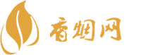云南香烟一手